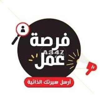 مطلوب للعمل لدى شركة تكييفات كبرى فنيين تكييف محترفين!