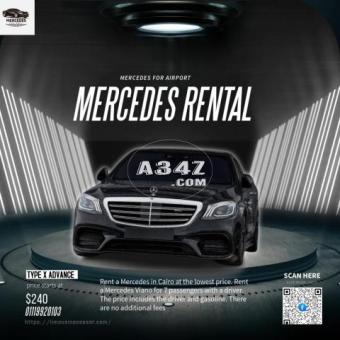 15% discount on Mercedes airport rental 01101055099 - 2/2