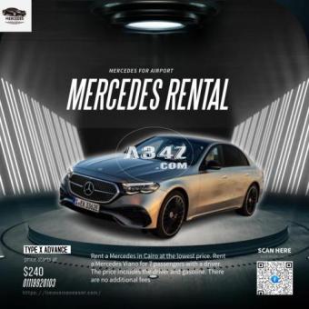 luxury car rental, Mercedes E200