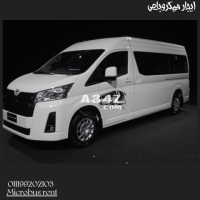 Toyota Hiace microbus rental