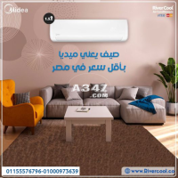 تكييف سبليت ميديا، 3 حصان - ابيض- MSCT-24HR-DN