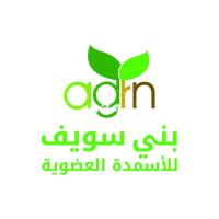 <span class="cnp-cover"><span class="cnp-box">بنى سويف للاسمدة العضوية</span><span class="cnp-nocopy"></span></span>