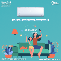 <span class="cnp-cover"><span class="cnp-box">تكييف ميديا ميشن برو 3 حصان بارد – تبريد قوي ومريح</span><span class="cnp-nocopy"></span></span>