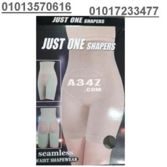 شورت just one shaper لتنحيف البطن والارداف	01013570616 	01017233477