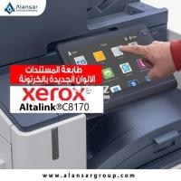 ماكينة الطباعة المتطورة Xerox AltaLink C8170