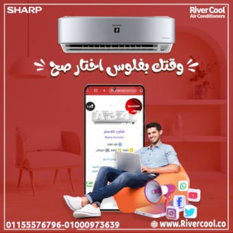 تكييف سبليت شارب، 2.25 حصان، بارد و ساخن - AY-A18USE