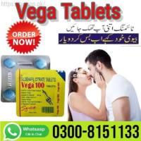 Vega Tablets In Pakistan- 0300-8151133