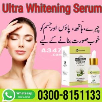 Ultra Whitening Serum In Pakistan -  0300-8151133 - 2/2