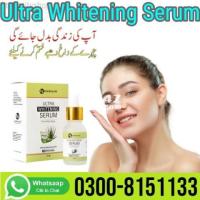 Ultra Whitening Serum In Karachi-  0300-8151133