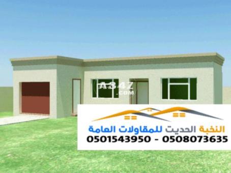 تصميم ملاحق خارجية مودرن بالرياض 0501543950 - 2/2