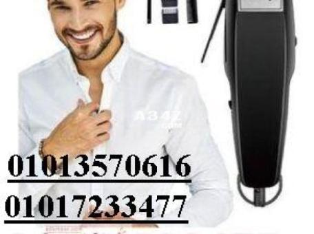 الماكينه الاحترافيه لقص الشعر من dsp01013570616 	01017233477