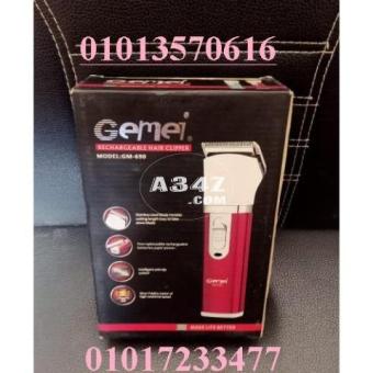 ماكينة حلاقة Gemei GM-690 الرجالي	01013570616 	01017233477