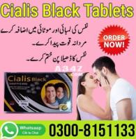 Cialis Black 20mg Price In Karachi-  0300-8151133