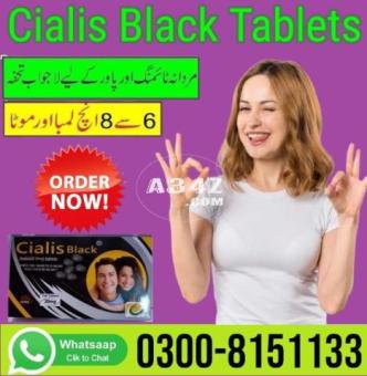 Cialis Black 20mg Price In Karachi-  0300-8151133 - 2/2