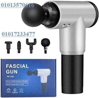 جهاز المساج المسدس متعدد الاستخدام Fascial Gun	01013570616 	01017233477