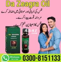 Da Zeagra Oil in Karachi-  0300-8151133