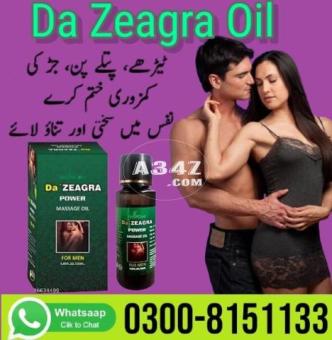 Da Zeagra Oil in Karachi-  0300-8151133 - 2/2