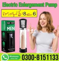 Electric Enlargement Pump In Pakistan -  0300-8151133