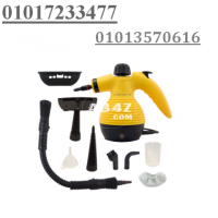 steam cleaner مساعدك فى التنظيف بالبخار01013570616 	01017233477