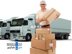 شركة نقل عفش بالرياض مع الفك والتركيب والتغليف0539802137