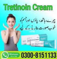 Tretinoin Cream In Pakistan -  0300-8151133