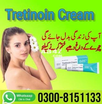 Tretinoin Cream In Karachi-  0300-8151133