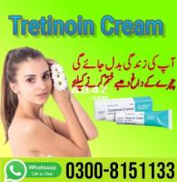 Tretinoin Cream In Karachi-  0300-8151133