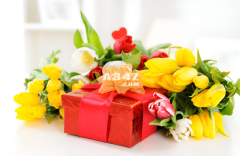 Ring in the New Year with Elegant Flower Bouquets from Aroma Flowers!