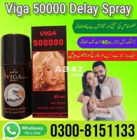 Viga 50000 Delay Spray Price in Pakistan -  03008151133