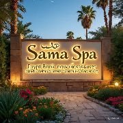 sama spa