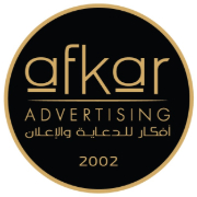 afkar