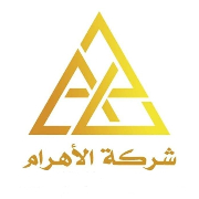 شركة الاهرام